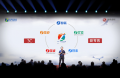 中关村在线发布“Z+计划” 3年服务10万会员