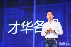 不做产品计划 白鸦要带有赞做些什么？