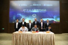 ET工业大脑应用：阿里云联手攀钢用AI炼钢