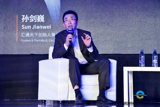 汇通天下创始人兼总裁孙剑巍