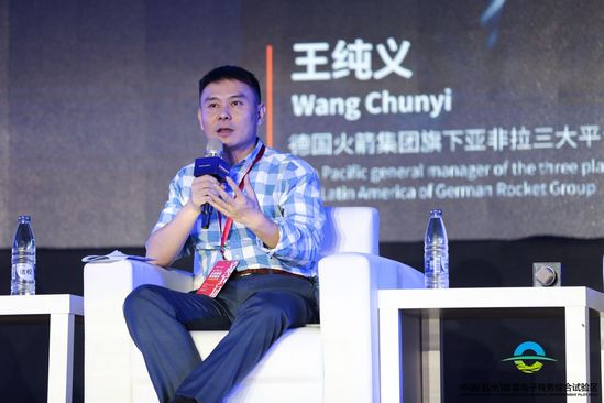 Jumia/Linio/Daraz亚太区总经理王纯义