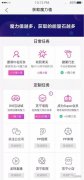 苏宁发布区块链白皮书 巨头进场不是闹着玩