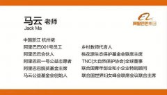 拼多多宣布全量下架散装纸尿裤